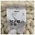 Autre Marque Jersey de punto grueso THE TOE Blanco Blanco roto - vista 5