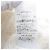Autre Marque Snidel HOME Araki Yuko Collaboration Knit Weiß - Ansicht 10