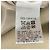 Autre Marque Cappotto BEAUTY&YOUTH HAMILTON WOOL MIX Beige - vista 8