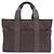 Hermès Hermes AcapulcoPM Toile Chevron Tasche Braun