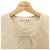 Autre Marque Giacca DORAN Beige - vista 5
