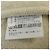 THE NORTH FACE Blouson Jacket Nero Beige - vista 3