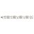 Gucci G Logo Cutout Silver 925 Armband Silber - Ansicht 8