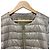 Autre Marque Herno leichte Daunenjacke Beige - Ansicht 4