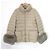 Autre Marque Chaqueta de plumón DUVETICA KERRIN Beige