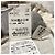 Autre Marque MACPHEE Steam Fur Setup Beige - vista 14