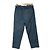 Autre Marque MHL. SUPERFINE COTTON TWILL Twill-Hose Blau Marineblau - Ansicht 2