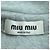 Miu Miu Sudadera de algodón MIUMIU Castaño - vista 6