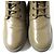 TOD'S Gommini Leder- Stiefeletten Beige - Ansicht 5