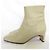 Autre Marque CORSO ROMA 9 Leather Square Toe Short Boots Beige - view 2