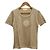 Autre Marque Ingeborg Camellia Wool Knit Beige