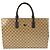 Gucci GG Crystal Aktentasche Beige Dunkelbraun