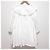 Autre Marque Túnica com camadas e gola com folhos yori Branco