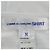 T-shirt in cotone COMME des GARCONS Marrone Rosa Bianco Porpora - vista 4