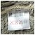 Cappotto in poliestere Mackintosh Grande Logo Button Beige - vista 9