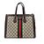 Gucci Ophidia Top Handle GG Coated Canvas Medium Braun - Ansicht 2