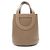 Hermès Sac à main Hermes In the Loop 23 Marron Taupe