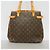 Sac Cabas Vertical Louis Vuitton Monogram Batignolles Marron - vue 11