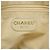Chanel Matelassé Chain Tote Bag Hellgrün - Ansicht 5