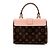 Louis Vuitton Locky Monogram Canvas mit Leder und geflochtenem Griff BB Braun - Ansicht 4