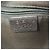 Bolsa Messenger Gucci com bolso frontal em tela GG e couro Medium Bege - vista 4