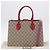 Borsa a mano GUCCI GG Supreme PVC 2way Beige Gold 409531 Auth 203076M D'oro - vista 12