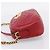 Borsa a tracolla GUCCI GG Marmont in pelle rossa e oro 447632 Auth ka6415 Rosso D'oro - vista 4