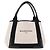 Borsa BALENCIAGA Navy Cabas S Canvas White Black 339933 Auth 204200 Nero Bianco - vista 13