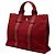 Hermès Canvas Fourre Tout PM Tote Bag Rot - Ansicht 2