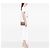Borsa a tracolla Gucci GG Supreme Dionysus Wallet on Chain Beige - vista 6