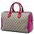 Beige Gucci Medium GG Supreme Satchel - Ansicht 2