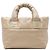 Sac cabas réversible Chanel Coco Cocoon Small en agneau doré