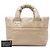 Sac cabas réversible Chanel Coco Cocoon Small en agneau doré - vue 6