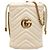 Borsa a secchiello Gucci Small GG Marmont in pelle di vitello matelassé bianca Bianco