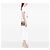 Borsa a tracolla Gucci Dionysus Small GG Supreme Beige - vista 9