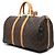 Borsa da viaggio Louis Vuitton Monogram Keepall Bandouliere 45 Marrone - vista 2
