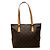 Borsa Tote Cabas Piano Louis Vuitton Monogram Marrone