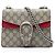 Borsa a tracolla Gucci Small GG Supreme Dionysus Beige