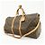 Louis Vuitton Keepall Bandouliere Monogram Canvas 55 Marrone - vista 3