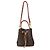 Néonoé Louis Vuitton Monogram Canvas Neonoe BB Braun - Ansicht 5