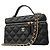Borsa Vanity Chanel in pelle di vitello martellata nera Nero