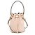 Fendi Mini Montresor Handtasche Pink