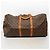Louis Vuitton Monogram Keepall Bandoulière 55 Marrone - vista 13