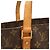 Bolso Tote Louis Vuitton Monogram Castaño - vista 7