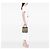 Gucci Beige GG Supreme Handtasche - Ansicht 6
