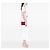 Wallet On Chain Chanel Portefeuille avec chaîne en agneau matelassé rouge CC - vue 6