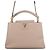 Borsa Louis Vuitton Capucines BB Beige