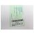 BORSA A MANO NUOVA OFF WHITE JITNEY 0.5 OWNN022S22 RAPHIA A TRACCOLLA Beige - vista 14