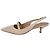 Décolleté Stuart Weitzman con cristalli in pelle beige - vista 7