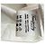 Mini abito ricamato Temperley London in cotone bianco - vista 6